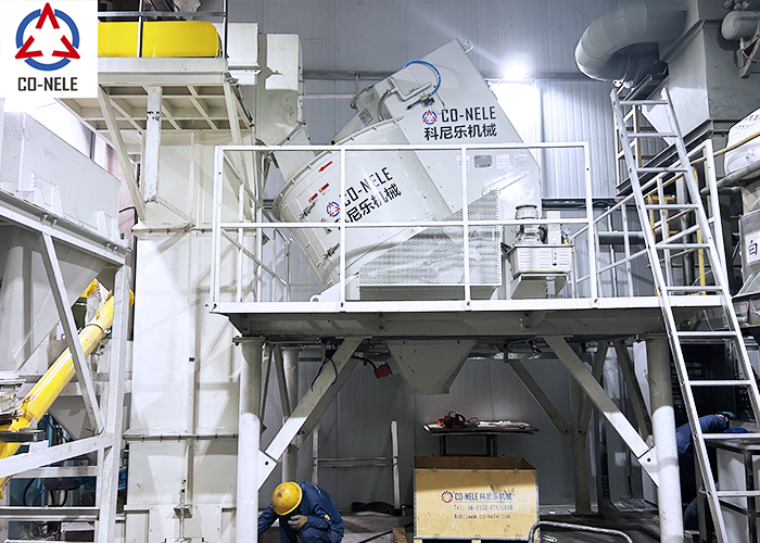 خلاط مكثف مقاوم للحريق